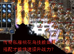 ����˽���һ���������δ�����ܿ�������ս����