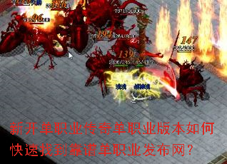 �¿���ְҵ���浥ְҵ�汾��ο����ҵ����׵�ְҵ��������