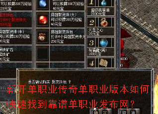 �¿���ְҵ���浥ְҵ�汾��ο����ҵ����׵�ְҵ��������