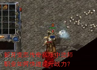 �¿���̬����˽���з�ʦְҵ��ο�������ս����