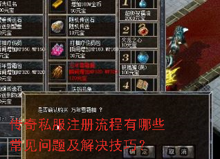 ����˽��ע����������Щ�������⼰������ɣ�