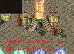 ����������ɽ���ϵͳ�ڴ���˽���п��ٻ�ȡϡ��װ����