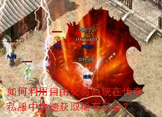 ����������ɽ���ϵͳ�ڴ���˽���п��ٻ�ȡϡ��װ����