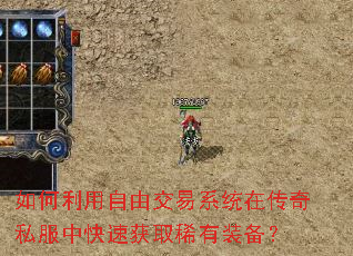 ����������ɽ���ϵͳ�ڴ���˽���п��ٻ�ȡϡ��װ����