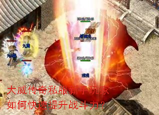 ��������˽�����������ο�������ս������