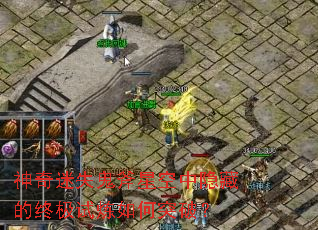 ������ʧ�����ǿ������ص��ռ��������ͻ�ƣ�