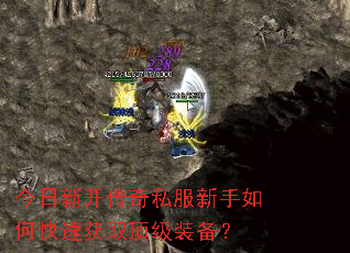 �����¿�����˽��������ο��ٻ�ȡ����װ����