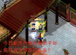 �����¿�����˽��������ο��ٻ�ȡ����װ����