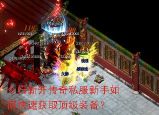 �����¿�����˽��������ο��ٻ�ȡ����װ����