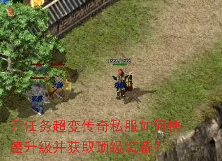 �����񳬱䴫��˽����ο�����������ȡ����װ����