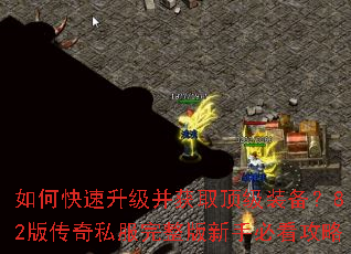 ��ο�����������ȡ����װ����82�洫��˽�����������ֱؿ�����