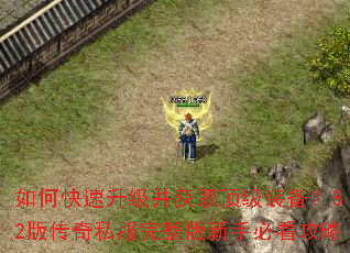 ��ο�����������ȡ����װ����82�洫��˽�����������ֱؿ�����