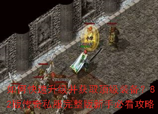 ��ο�����������ȡ����װ����82�洫��˽�����������ֱؿ�����