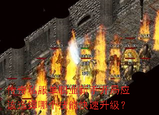 ����˽����ְҵ���ֿ���Ӧ��ѡ���ĸ����ܿ���������