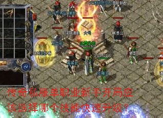 ����˽����ְҵ���ֿ���Ӧ��ѡ���ĸ����ܿ���������