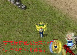 ��̬����˽�������ο��ٻ���ռ�װ����