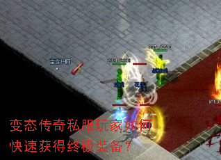 ��̬����˽�������ο��ٻ���ռ�װ����