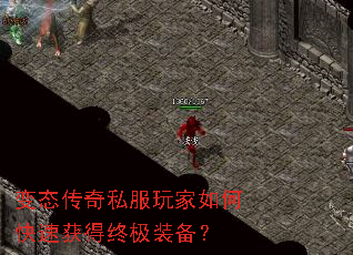 ��̬����˽�������ο��ٻ���ռ�װ����