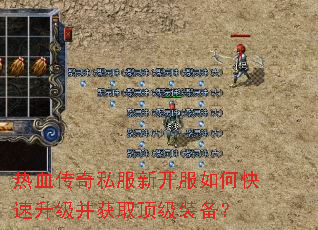 ��Ѫ����˽���¿�����ο�����������ȡ����װ����