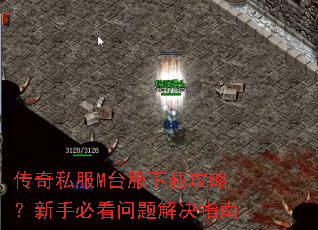 ����˽��M̨�����ع��ԣ����ֱؿ�������ָ��