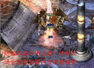 ��Ѫս����ε�ȼ������ս��ȫְҵ�ư��ռ����Խ���