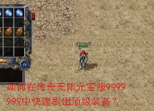 ����ڴ�������Ԫ����9999999�п���ˢ������װ����