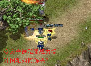 ��̬�漣˽��ս������������ν����