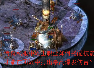 ����˽����սʿְҵ��δ��似�ܲ�������ս�д����߱����˺���