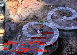 ���µ�ְҵ����˽����ο���ˢ���ռ�װ����