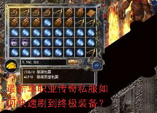 ���µ�ְҵ����˽����ο���ˢ���ռ�װ����