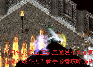 ����˽���ϻ����˻�ͨ��������ο�������ս���������ֱؿ����Խ���