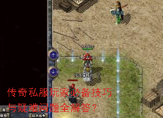 ����˽����ұر���������������ȫ���