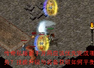 ����˽�����ֿ���Ӧ�����������Щ���񣿼���������װ����ȡ���ƽ�⣿