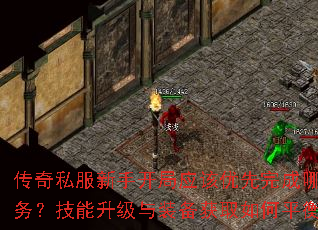 ����˽�����ֿ���Ӧ�����������Щ���񣿼���������װ����ȡ���ƽ�⣿