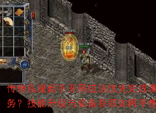 ����˽�����ֿ���Ӧ�����������Щ���񣿼���������װ����ȡ���ƽ�⣿