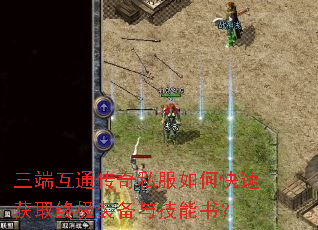 ���˻�ͨ����˽����ο��ٻ�ȡ�ռ�װ���뼼���飿