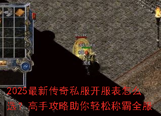 2025���´���˽����������ôѡ�����ֹ����������ɳư�ȫ��