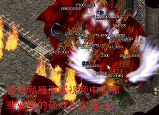 ����˽��������Ƶ������Щ�ؿ��ĸ�Ч�򱦼��ɣ�