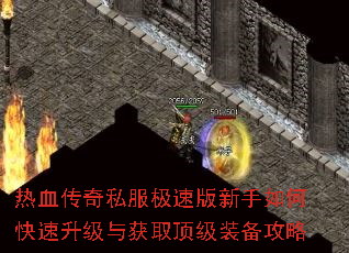 ��Ѫ����˽�����ٰ�������ο����������ȡ����װ������