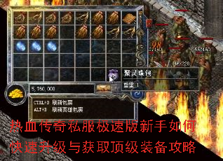 ��Ѫ����˽�����ٰ�������ο����������ȡ����װ������