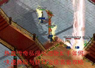 ��Ѫ����˽�����ٰ�������ο����������ȡ����װ������