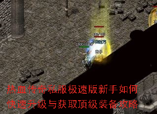 ��Ѫ����˽�����ٰ�������ο����������ȡ����װ������