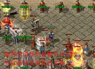 ��ο����ҵ����¿��ŵĴ���˽������ø�Ч���ԣ�