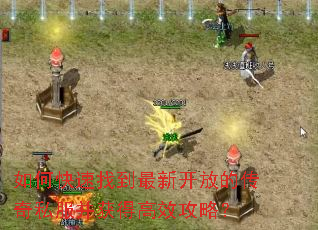 ��ο����ҵ����¿��ŵĴ���˽������ø�Ч���ԣ�