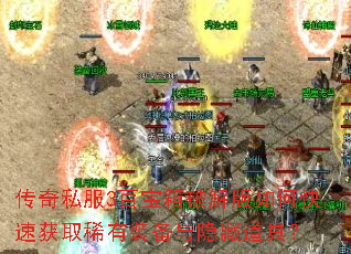 ����˽��3�ٱ����ƽ����ο��ٻ�ȡϡ��װ�������ص��ߣ�