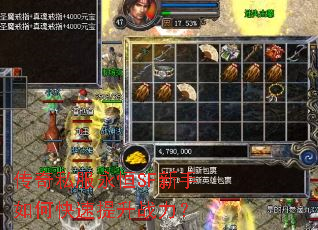 ����˽������SF������ο�������ս����