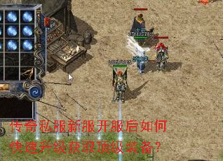 ����˽���·���������ο���������ȡ����װ����