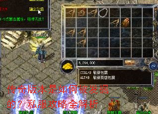 ����汾����α�����ģ�˽������ȫ����