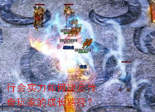 �л�ʵ����ξ���������ҵĳɳ�·����