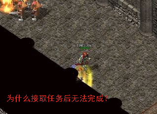 Ϊʲô��ȡ������޷���ɣ�